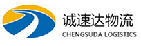 湖州到泸州物流公司